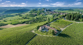 Гостиница Cascina Cortine  Гуарене